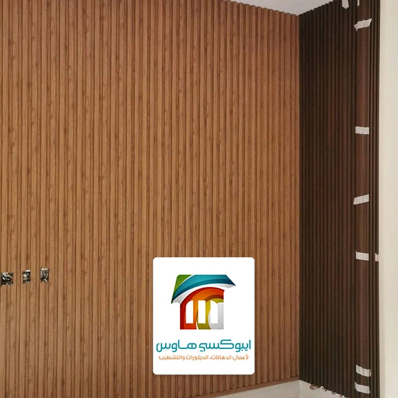 الواح بديل الخشب للجدران في الرياض