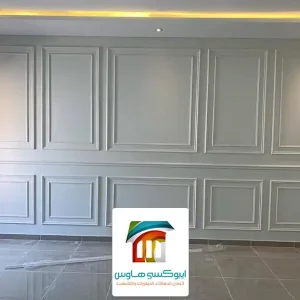 ديكور جدران فوم في الرياض