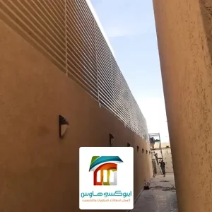 مظلات وسواتر اسعار في الرياض