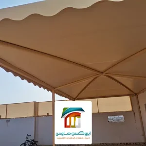 سواتر ومظلات حراج في الرياض