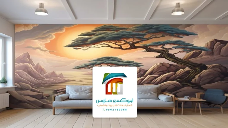 تركيب ورق جدران بالرياض