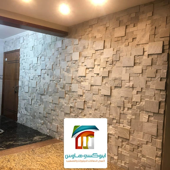 ديكور بديل الجدر الرياض