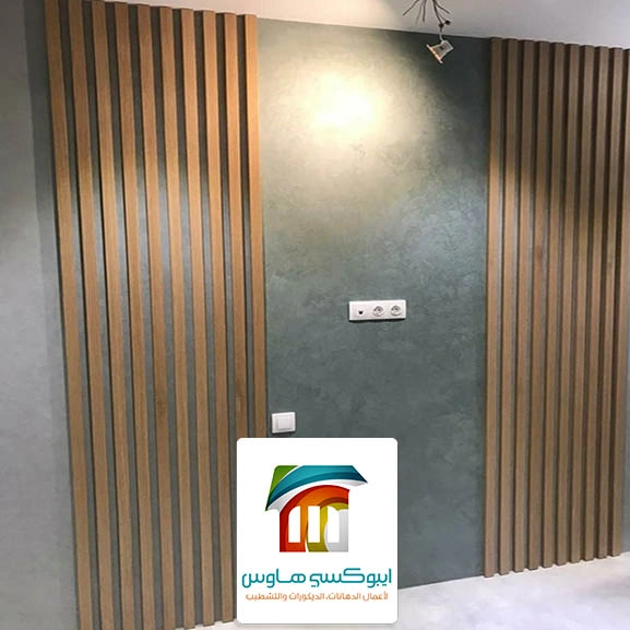 ديكور مداخل مودرن الرياض