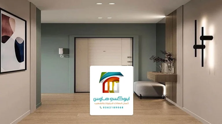 تركيب ديكور مداخل الرياض