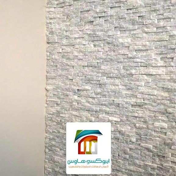 ديكور بديل الجدر الرياض