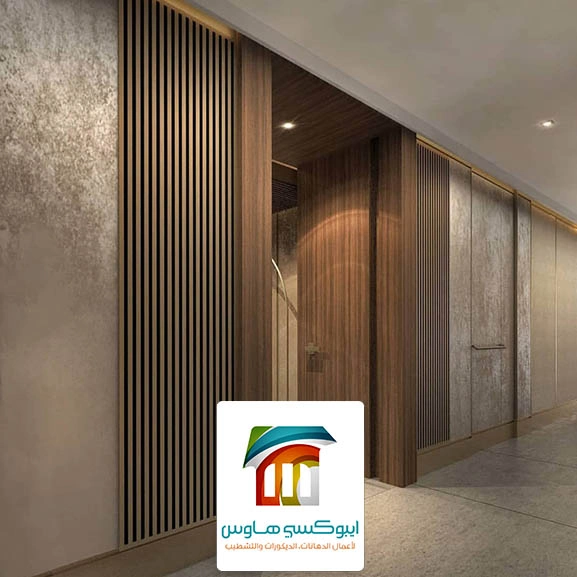 ديكور مداخل خشب الرياض