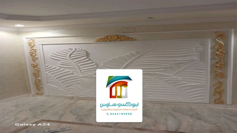 ديكور حفر خشب الرياض