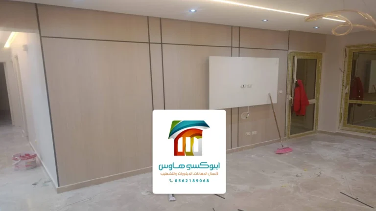 معلم تركيب شيبورد الرياض